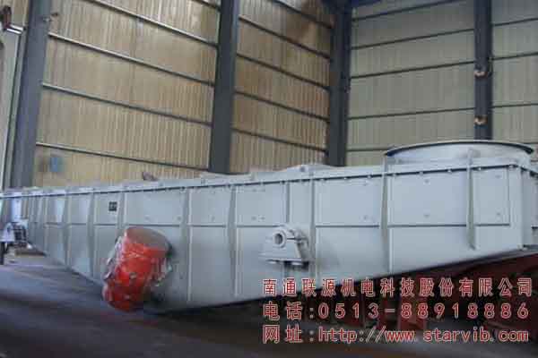 電機振動(dòng)輸送機